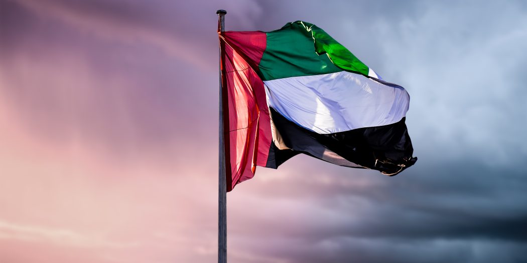 مجموعه لغات عربیکا